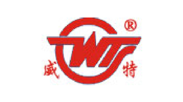 海南威特電氣集團(tuán)有限公司